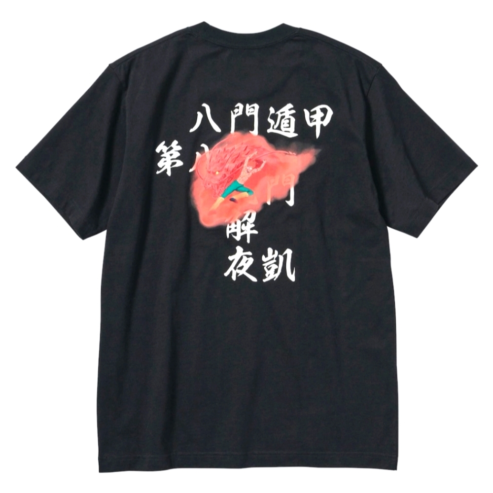 Uniqlo UT Naruto Shippuden Guy Might Graphic T-shirt